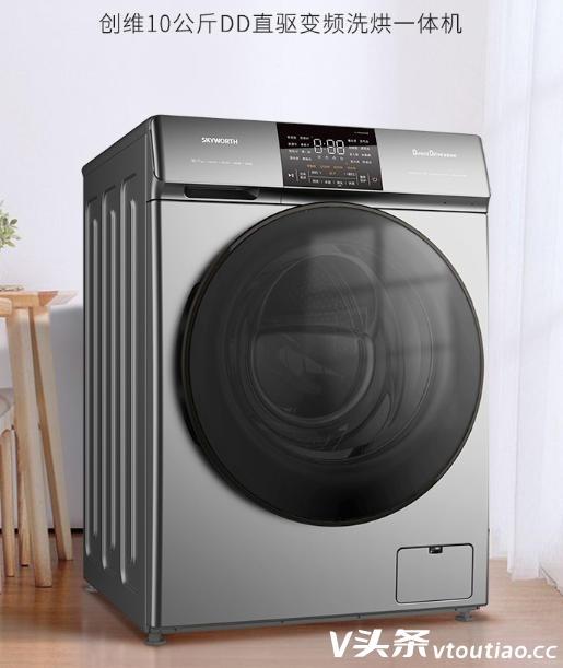 创维洗衣机质量怎么样？创维洗衣机好不好