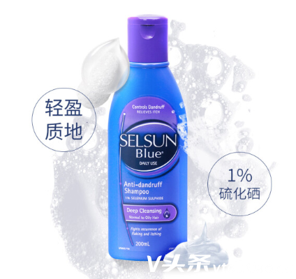 含硫化硒的洗发水有哪些？Selsun蓝瓶洗发水怎么样