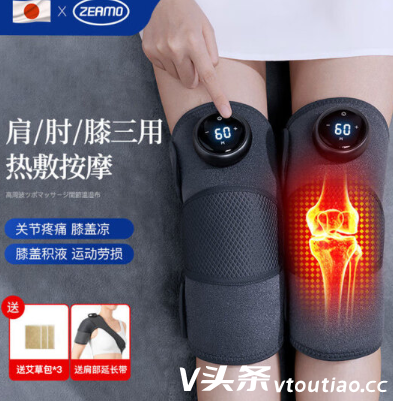 电加热护膝什么品牌好？ZEAMO电加热护膝效果好吗