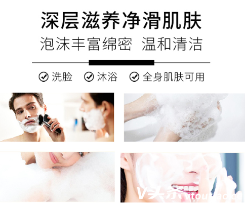 羊奶皂哪个牌子洗脸最好用？羊奶皂可以代替洗面奶洗脸吗