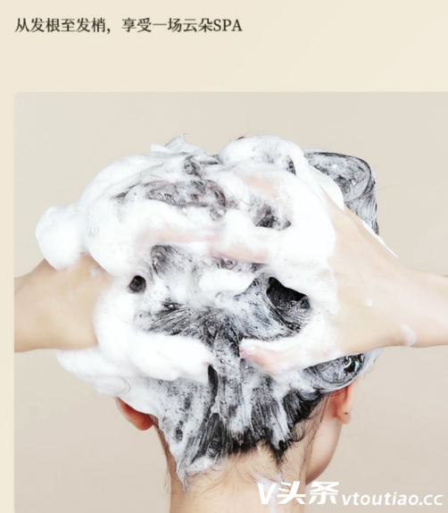 青幽堂防脱洗发水真的有用吗？对头皮有刺激吗