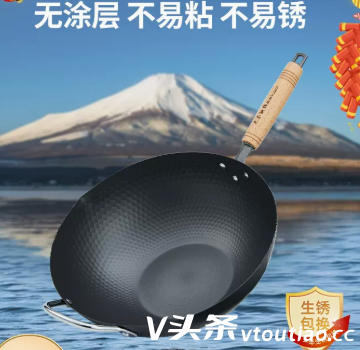 正本铁锅怎么样？正本铁锅是日本进口的吗
