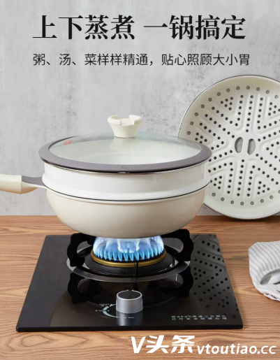 陶瓷锅哪个品牌最好？红厨陶瓷炒锅好不好
