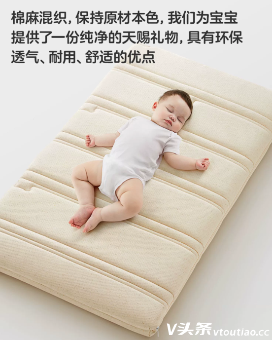 可优比床垫哪一款适合新生儿？可优比儿童床垫环保吗